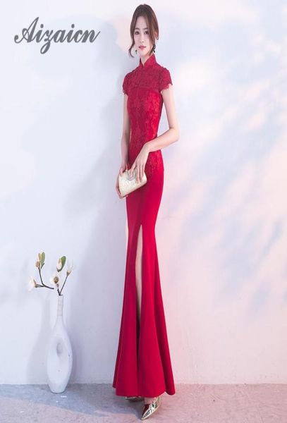 fashion bride red mermaid chinese evening dresses long cheongsam vestido oriental traditional wedding dress women qipao1817887
fashion bride red mermaid chinese evening dresses long cheongsam vestido oriental traditional wedding dress women qipao1817887