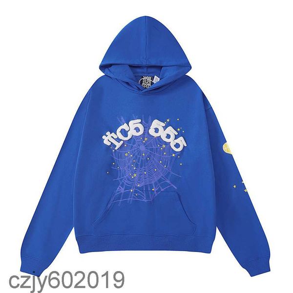 meichao star same style 555555 spider web foam print hip hop men's and women's relaxed hooded sweater set, Black
meichao star same style 555555 spider web foam print hip hop men's and women's relaxed hooded sweater set, Black