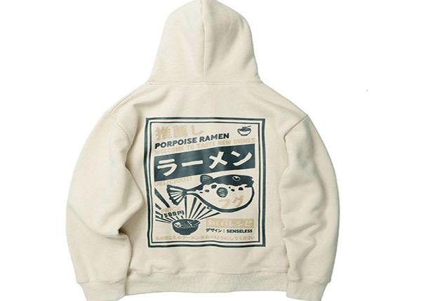 winter hooded fleece letter print mens sweatshirts thicken long sleeve male pullovers 2020 japanese hip hop warm men hoody t29660079, Black
winter hooded fleece letter print mens sweatshirts thicken long sleeve male pullovers 2020 japanese hip hop warm men hoody t29660079, Black