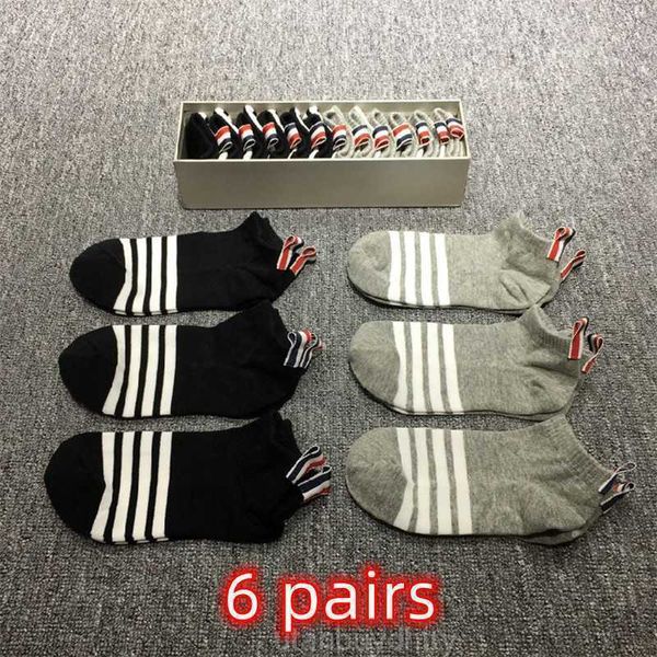 men's socks men's tb thom luxury brand white 4-bar stripes ankle socks women's street sports boat stockings ins 6 pairs, Black
men's socks men's tb thom luxury brand white 4-bar stripes ankle socks women's street sports boat stockings ins 6 pairs, Black
