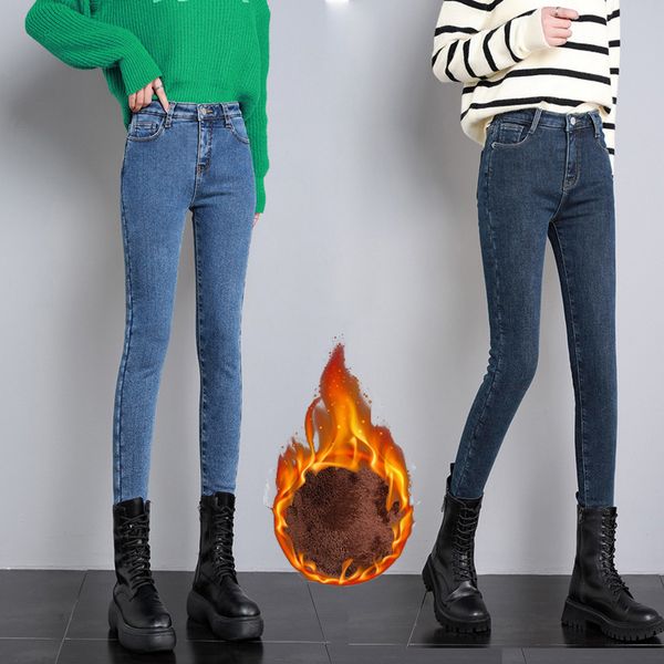 women's jean thermal jeans winter snow warm plush stretch lady skinny thicken denim pants plus fleece mom straight tight trousers 23082, Blue
women's jean thermal jeans winter snow warm plush stretch lady skinny thicken denim pants plus fleece mom straight tight trousers 23082, Blue