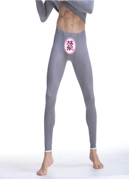 aibc mens long underwear long johns men nylon thin mens see through lounging pants tight thermal underpants legging3312738, Black;white
aibc mens long underwear long johns men nylon thin mens see through lounging pants tight thermal underpants legging3312738, Black;white