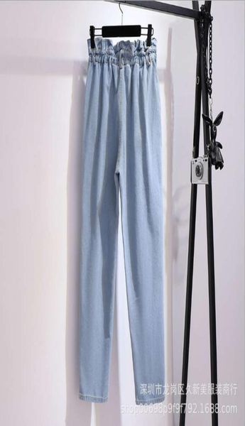 spring and summer new loose floor jeans women039s casual light blue thin high waist comfortable wide leg pants9163473
spring and summer new loose floor jeans women039s casual light blue thin high waist comfortable wide leg pants9163473