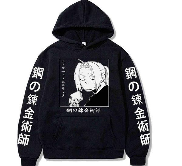 japanese anime fullmetal alchemist hoodies men funny harajuku sweatshirt male y08042086192, Black
japanese anime fullmetal alchemist hoodies men funny harajuku sweatshirt male y08042086192, Black