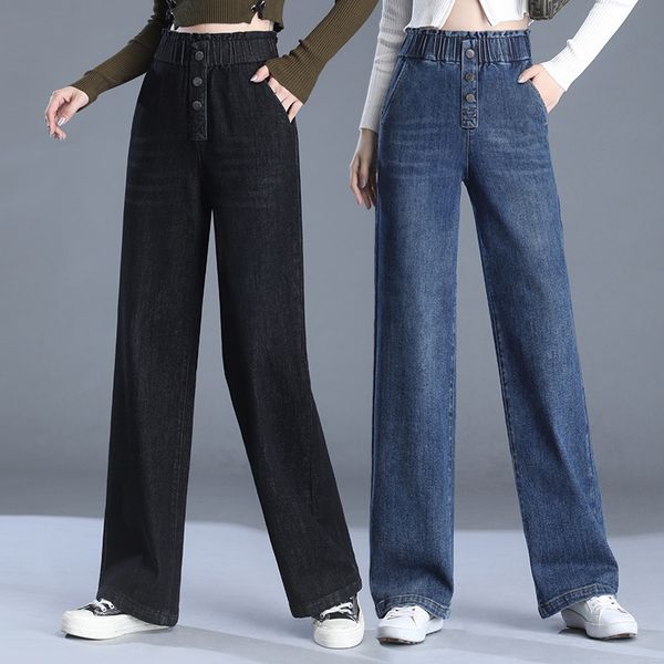 women's jeans 2023 autumn and winter high waist jean's wide leg pants thickened elastic fat mm large casual 230821, Blue
women's jeans 2023 autumn and winter high waist jean's wide leg pants thickened elastic fat mm large casual 230821, Blue