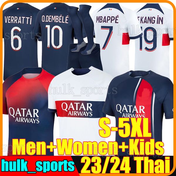 4xl 5xl 23/24 mbappe hakimi away soccer jerseys o.dembele g.ramos ugarte maillots de football shirts 2023 2024 asension verratti danilo c. s, Black;yellow
4xl 5xl 23/24 mbappe hakimi away soccer jerseys o.dembele g.ramos ugarte maillots de football shirts 2023 2024 asension verratti danilo c. s, Black;yellow