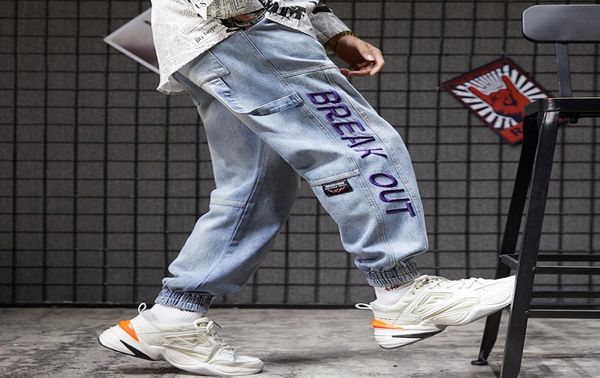 fashionbacktodate daddy washes and makes old fashion looselegged ins super embroidered hiphop jean man mens designer jean1390964, Blue
fashionbacktodate daddy washes and makes old fashion looselegged ins super embroidered hiphop jean man mens designer jean1390964, Blue