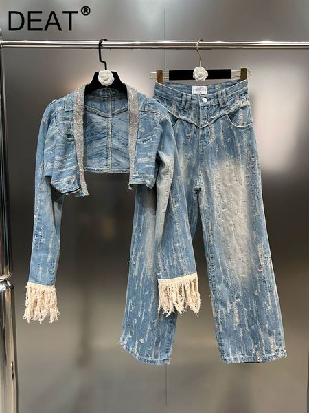 womens two piece pants deat trendy street coat twopic set vintage tassel diamond splice cardigan loose jeans summer 11xx4067 230818, White
womens two piece pants deat trendy street coat twopic set vintage tassel diamond splice cardigan loose jeans summer 11xx4067 230818, White