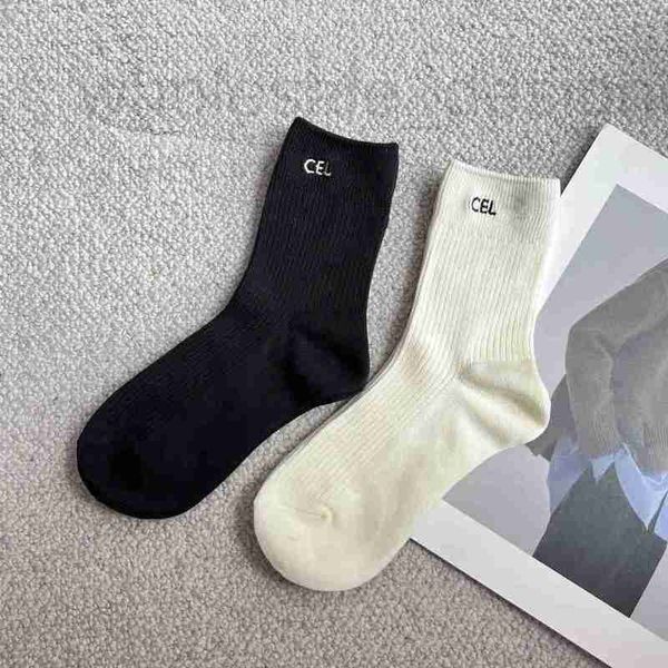 socks & hosiery designer trendy and minimalist classic versatile ce embroidery letters sock black white double needle cotton socks for women
socks & hosiery designer trendy and minimalist classic versatile ce embroidery letters sock black white double needle cotton socks for women