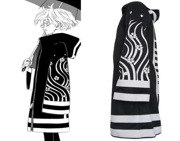 anime tokyo revenger gang brahman akashi senju kawaragi cosplay cloak 2021 halloween adults black trench ken ryuguji uniform y09138560470
anime tokyo revenger gang brahman akashi senju kawaragi cosplay cloak 2021 halloween adults black trench ken ryuguji uniform y09138560470