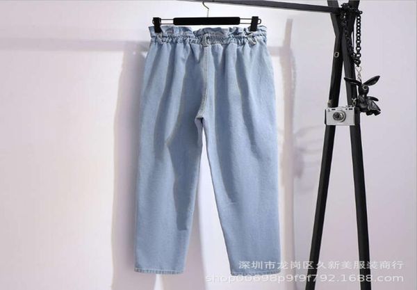 spring and summer new loose floor jeans women039s casual light blue thin high waist comfortable wide leg pants2288232
spring and summer new loose floor jeans women039s casual light blue thin high waist comfortable wide leg pants2288232