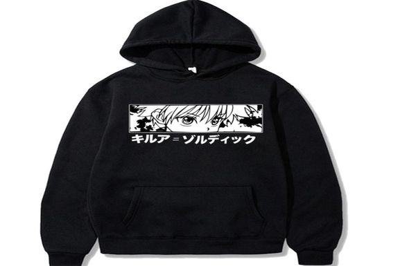 janpanese anime hunter x hunter killua eyes pullover hoodie cartoon printing streetswear sweatshirt woman oversize hoodies t27099522, Black
janpanese anime hunter x hunter killua eyes pullover hoodie cartoon printing streetswear sweatshirt woman oversize hoodies t27099522, Black