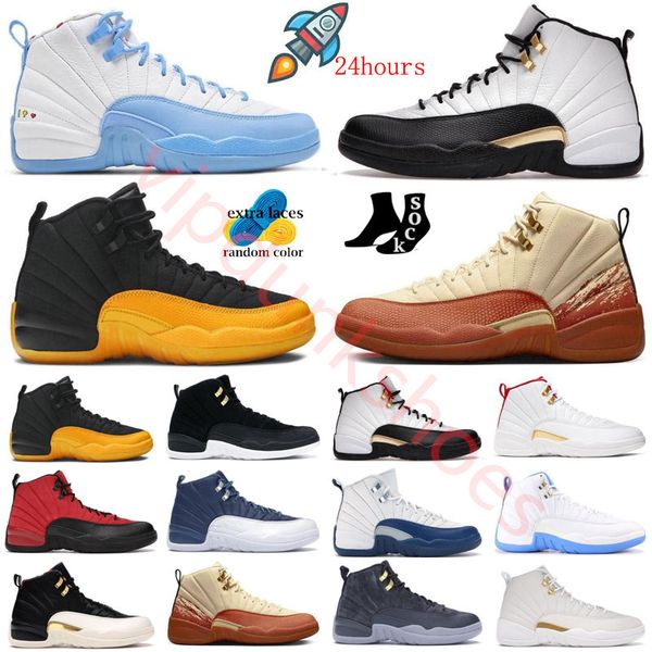 playoff royalty stealth basketball jumpman 12 men sneaker black taxi brilliant orange university gold racer blue concord hyper royal french
playoff royalty stealth basketball jumpman 12 men sneaker black taxi brilliant orange university gold racer blue concord hyper royal french