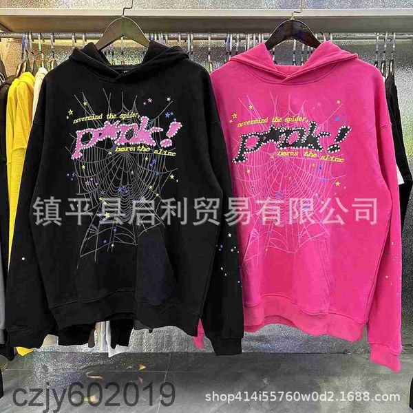 young thug star same style sp5der 555555 pink american high street men's and women's hooded hoodie, Black
young thug star same style sp5der 555555 pink american high street men's and women's hooded hoodie, Black