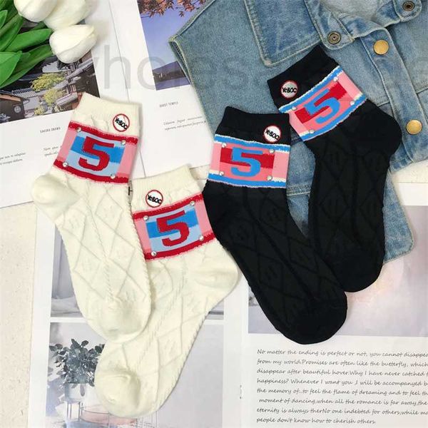 designer socks 2023 spring/summer new womens hosiery colored numbers 5 embroidered letters fashion cotton sock 7mko, Black;white
designer socks 2023 spring/summer new womens hosiery colored numbers 5 embroidered letters fashion cotton sock 7mko, Black;white