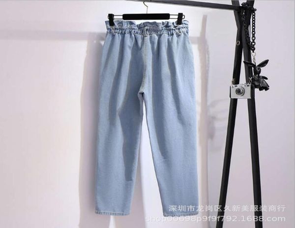spring and summer new loose floor jeans women039s casual light blue thin high waist comfortable wide leg pants7232842
spring and summer new loose floor jeans women039s casual light blue thin high waist comfortable wide leg pants7232842