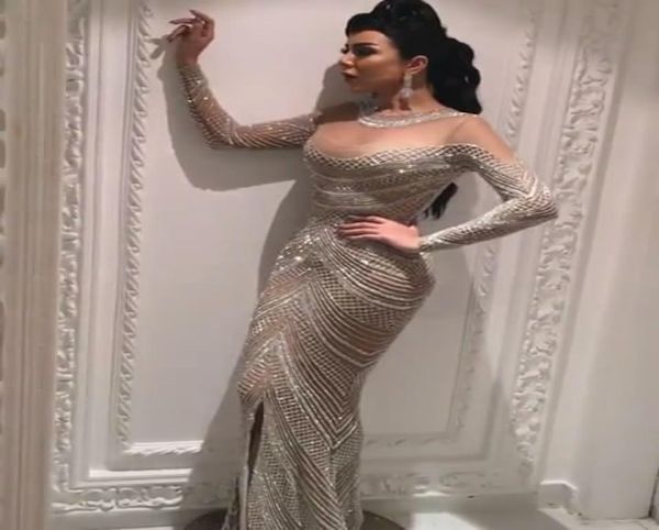 luxury blingbling beaded evening dresses 2017 sheer major beaded neckline with long sleeves and front split pageant gowns4084939, White;red
luxury blingbling beaded evening dresses 2017 sheer major beaded neckline with long sleeves and front split pageant gowns4084939, White;red