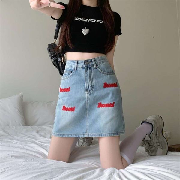 largege sized womens clothing embroidered denim skirt for women summer high waist anti exposure cross wrap short, Black
largege sized womens clothing embroidered denim skirt for women summer high waist anti exposure cross wrap short, Black