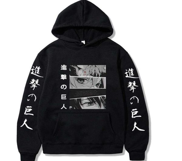 funny japan anime seraph of the end eyes hoodies fashion cartoon hyakuya mikaela harajuku casual winter women hooded sweatshirt g17939514, Black
funny japan anime seraph of the end eyes hoodies fashion cartoon hyakuya mikaela harajuku casual winter women hooded sweatshirt g17939514, Black
