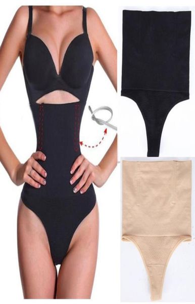 women high waist panty brief body shaper tummy control belt underwear shapewear belly girdle slimming thong panties8637440, Black;white
women high waist panty brief body shaper tummy control belt underwear shapewear belly girdle slimming thong panties8637440, Black;white