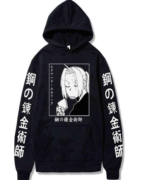 japanese anime fullmetal alchemist hoodies men funny harajuku sweatshirt male y08041627682, Black
japanese anime fullmetal alchemist hoodies men funny harajuku sweatshirt male y08041627682, Black
