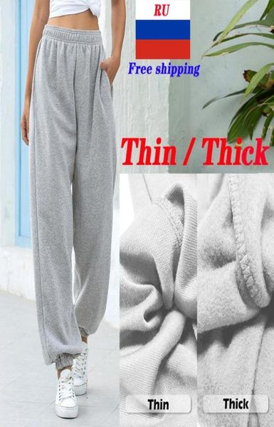 women baggy sweatpants casual running plus size jogger sport pants fashion high waist wide leg trousers streetwear pencil pants1166274, Black;white
women baggy sweatpants casual running plus size jogger sport pants fashion high waist wide leg trousers streetwear pencil pants1166274, Black;white