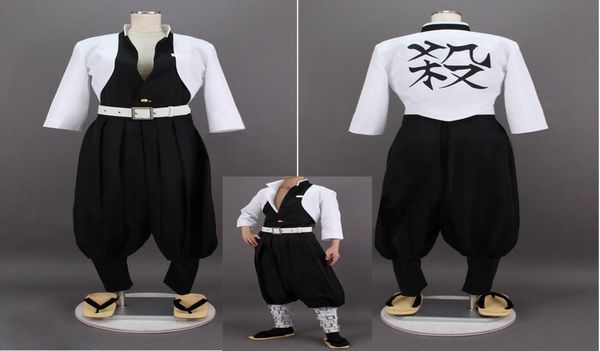 demon slayerkimetsu no yaiba shinazugawa sanemi cosplay costume halloween costume dress3396598, Black
demon slayerkimetsu no yaiba shinazugawa sanemi cosplay costume halloween costume dress3396598, Black