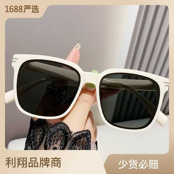 new women's popular online live glasses versatile big frame sunglasses for men, White;black
new women's popular online live glasses versatile big frame sunglasses for men, White;black