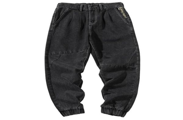 men039s jeans japanese style simple loose trousers small feet midwaist fashionable and versatile18995118491131, Blue
men039s jeans japanese style simple loose trousers small feet midwaist fashionable and versatile18995118491131, Blue