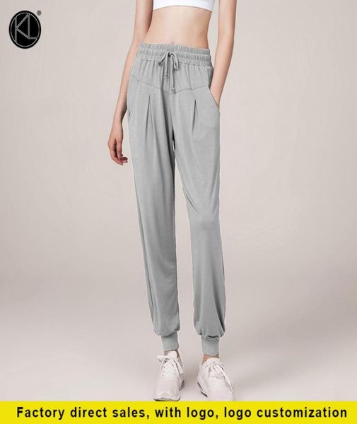 women039s sports yoga pants loose breathable running pants outdoor gym training wear casual fashion k2987346124
women039s sports yoga pants loose breathable running pants outdoor gym training wear casual fashion k2987346124