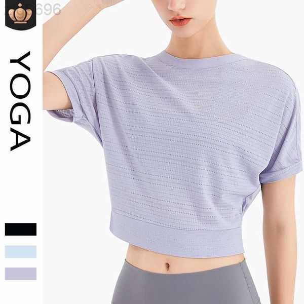 desginer al yoga t shirt short sleeve back fitness sports cover up loose breathable quick drying sweating t-shirt short sleeve women 23ss, White
desginer al yoga t shirt short sleeve back fitness sports cover up loose breathable quick drying sweating t-shirt short sleeve women 23ss, White