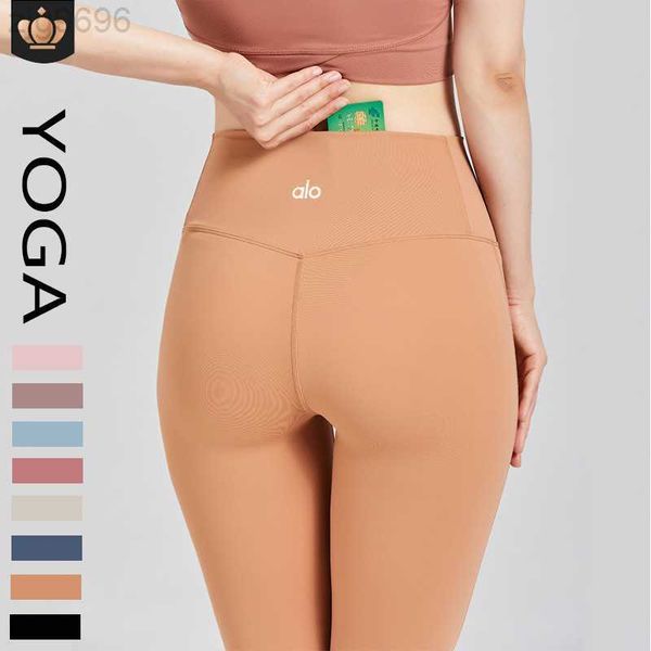 desginer alos yoga jacketpants with high waist and hip lift breathable nude pocket sports and fitness crop pants with original factory label, Black
desginer alos yoga jacketpants with high waist and hip lift breathable nude pocket sports and fitness crop pants with original factory label, Black