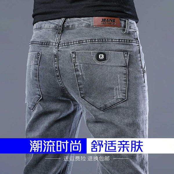 myj men's # jeans men's korean fashion brand plush men's pants autumn and winter stretch denim leggings men's style, Blue
myj men's # jeans men's korean fashion brand plush men's pants autumn and winter stretch denim leggings men's style, Blue