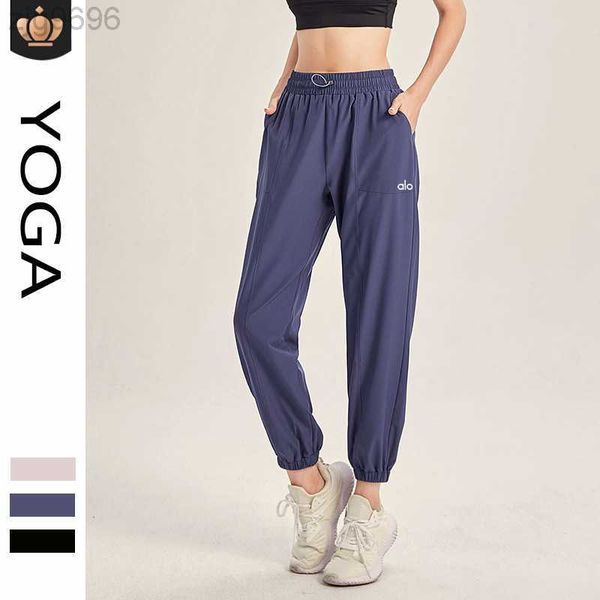 desginer alos yoga jacketpants new loose breathable strap pants with pockets quick dried running fitness pants for women, Black
desginer alos yoga jacketpants new loose breathable strap pants with pockets quick dried running fitness pants for women, Black