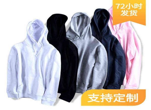 blank men039s sweater with plush pullover men039s and women039s solid color hooded jacket new 2021 h12066281106, Black
blank men039s sweater with plush pullover men039s and women039s solid color hooded jacket new 2021 h12066281106, Black