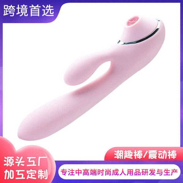 private tidal massage suction vibrating stick orgasmic pleasure jumping egg masturbator female
private tidal massage suction vibrating stick orgasmic pleasure jumping egg masturbator female