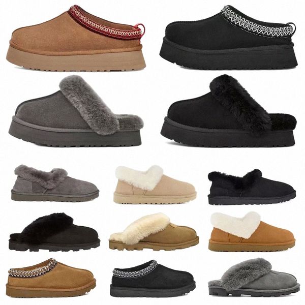 2023 designer boots australia women winter booties girl classic wgg snow boot plush ankle short mini fur black wggs pink womens uggity tasma
2023 designer boots australia women winter booties girl classic wgg snow boot plush ankle short mini fur black wggs pink womens uggity tasma