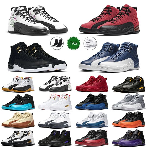brilliant orange basketball shoes 12s black university flu game gold cherry twist gamma blue black taxi playoffs low easter og shoes sports
brilliant orange basketball shoes 12s black university flu game gold cherry twist gamma blue black taxi playoffs low easter og shoes sports