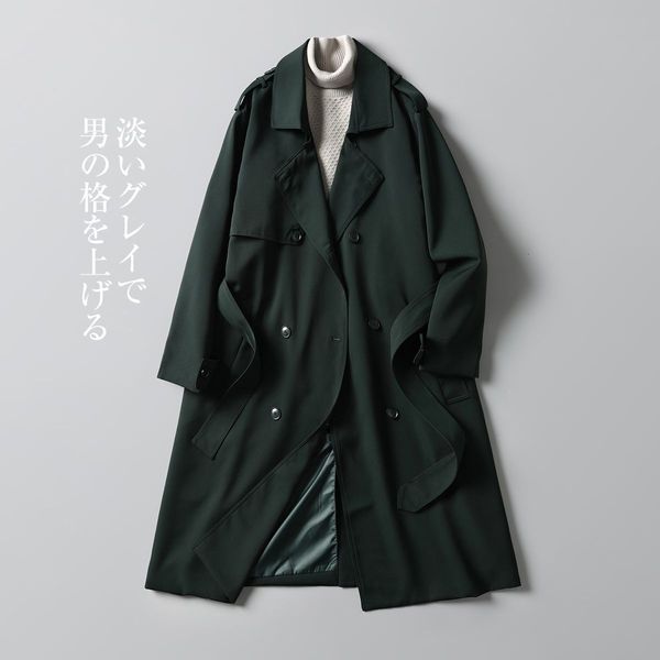 men's jackets men spring autumn cool long black beige oversized overcoat sashes loose luxury designer clothing cargo coat 2023 c17 2308, Black;brown
men's jackets men spring autumn cool long black beige oversized overcoat sashes loose luxury designer clothing cargo coat 2023 c17 2308, Black;brown