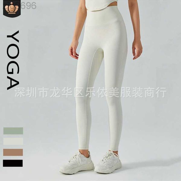 desginer al yoga jacketalopants double sided brushed high waist hip lifting sports tights nude without trace wearing fitness pants female, Black
desginer al yoga jacketalopants double sided brushed high waist hip lifting sports tights nude without trace wearing fitness pants female, Black