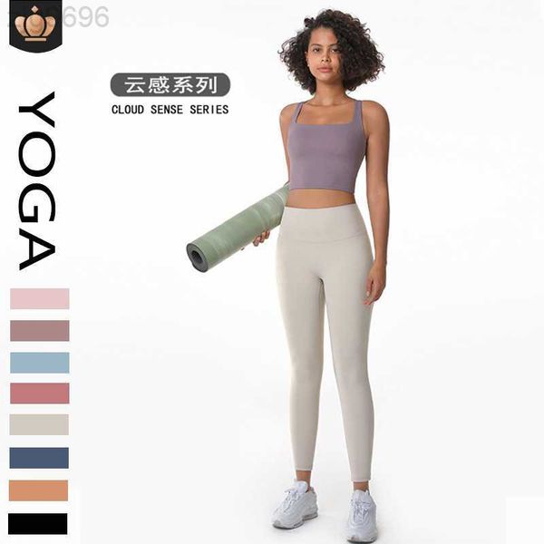 desginer al yoga pants with high waist and hip lift breathable nude pocket sports and fitness crop pants with original factory label, Black
desginer al yoga pants with high waist and hip lift breathable nude pocket sports and fitness crop pants with original factory label, Black