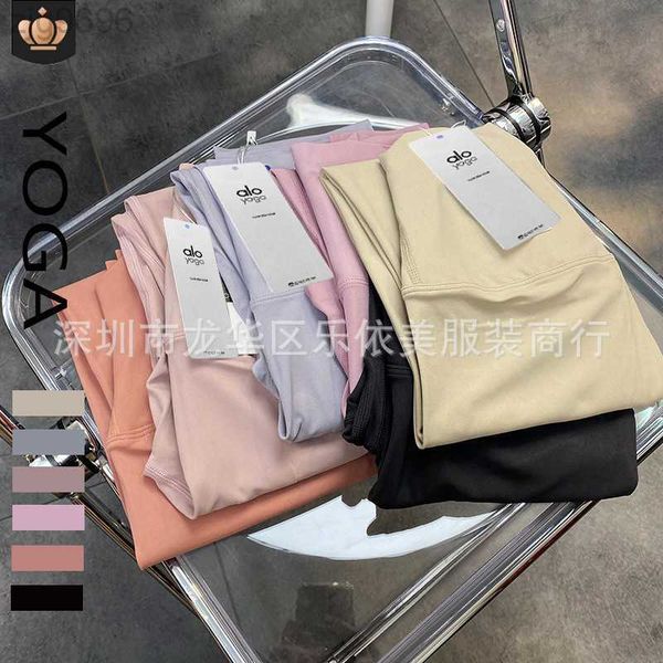 desginer al yoga jacketspring and summer double-sided matte traceless naked high waist nylon fitness pants running sports clothes, Black
desginer al yoga jacketspring and summer double-sided matte traceless naked high waist nylon fitness pants running sports clothes, Black