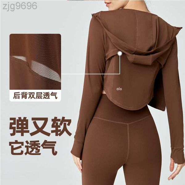 desginer alos yoga jacketautumn suit long sleeve hollow mesh sports coat zipper hoodie fitness nude top, Black;brown
desginer alos yoga jacketautumn suit long sleeve hollow mesh sports coat zipper hoodie fitness nude top, Black;brown