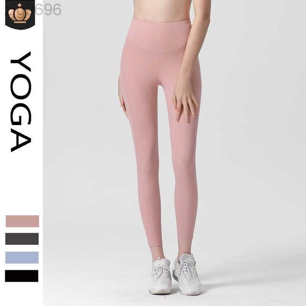 desginer alos yoga jacketpants high waist tight lifting hip breathable high elastic outwear fitness running training pants, Black
desginer alos yoga jacketpants high waist tight lifting hip breathable high elastic outwear fitness running training pants, Black