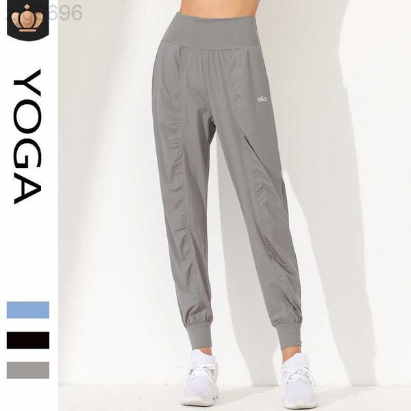 desginer alos yoga jacketpants new loose slim quick-drying sports pants with ruffled edges and tied feet running fitness crop pants, Black
desginer alos yoga jacketpants new loose slim quick-drying sports pants with ruffled edges and tied feet running fitness crop pants, Black