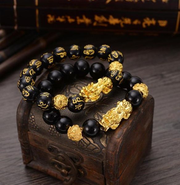 bangle feng shui obsidian stone beads braceletes men women wristband gold black pixiu wealth and good luck women bracelet 14111275
bangle feng shui obsidian stone beads braceletes men women wristband gold black pixiu wealth and good luck women bracelet 14111275