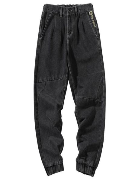 men039s jeans japanese style simple loose trousers small feet midwaist fashionable and versatile18995112390610, Blue
men039s jeans japanese style simple loose trousers small feet midwaist fashionable and versatile18995112390610, Blue
