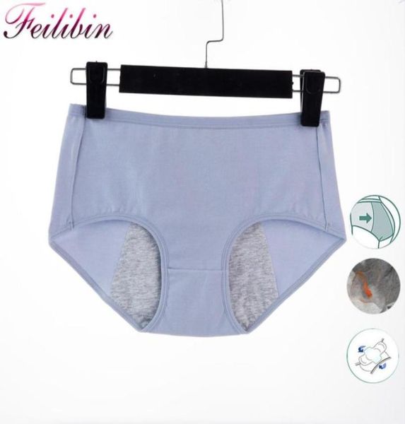 feilibin women leak proof menstrual panties widen physiological pants women039s period cotton ladies waterproof underwear xxl4311261833, Black;pink
feilibin women leak proof menstrual panties widen physiological pants women039s period cotton ladies waterproof underwear xxl4311261833, Black;pink