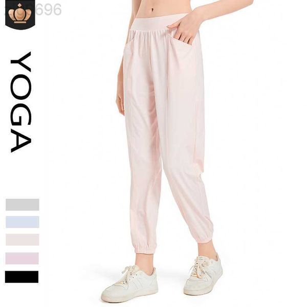 desginer alos yoga jacketalosports and fitness pants thin ice dried high waist casual pants loose strap prati pants, Black
desginer alos yoga jacketalosports and fitness pants thin ice dried high waist casual pants loose strap prati pants, Black