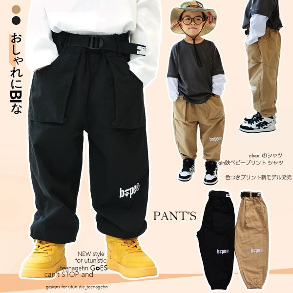 ins kids casual trousers fashion boys letter embroidery cargo pants 2023 autumn children all-matching clothing z3656, Blue
ins kids casual trousers fashion boys letter embroidery cargo pants 2023 autumn children all-matching clothing z3656, Blue